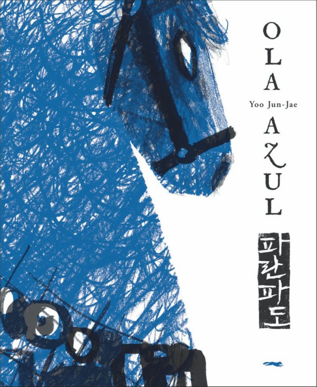 Cubierta OLA AZUL