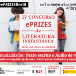 banner eprizes