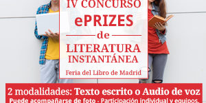 banner eprizes