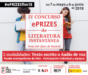 banner eprizes