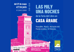 Las mil y una noches de la Feria del Libro en Casa Árabe: Pasacalles gnawa, con el grupo Dakka Nakhil Madrid