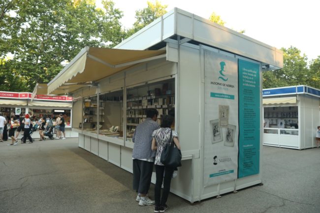 Caseta de la Unión de Editoriales Universitarias Españolas
