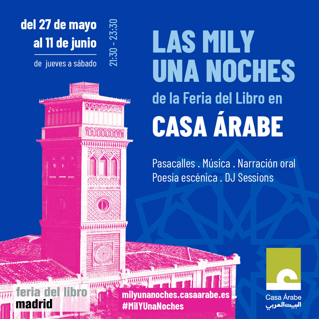 casa árabe